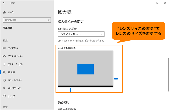 図13