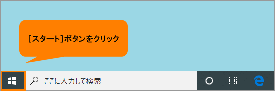 図1