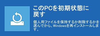 図7