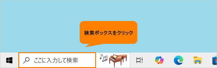 図1