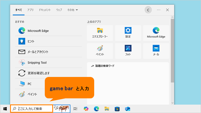 図2