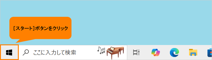 図9