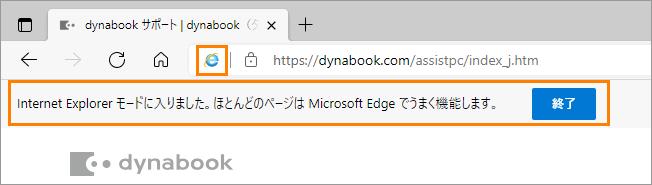 ソフトバンクガラ携帯になります。ほとんど使用してないので綺麗