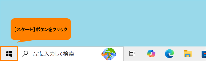 図2