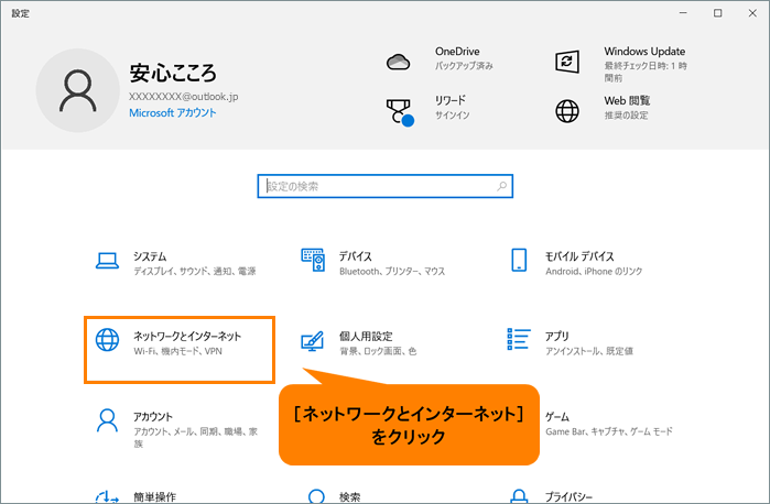 図4