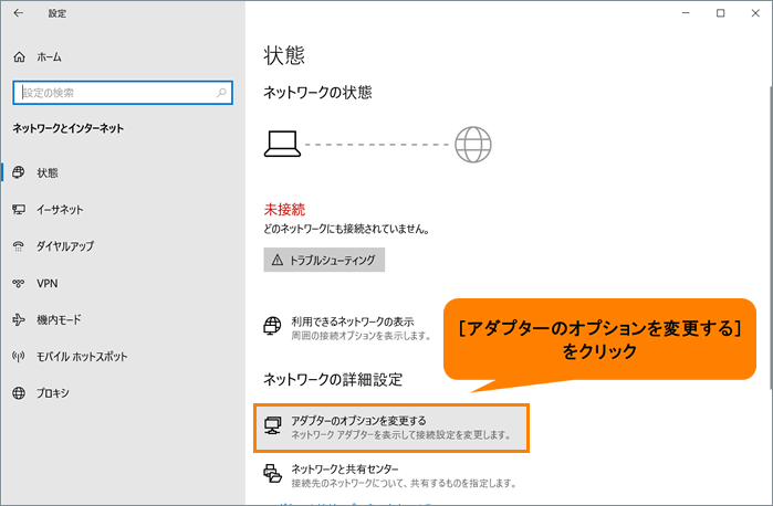 図5