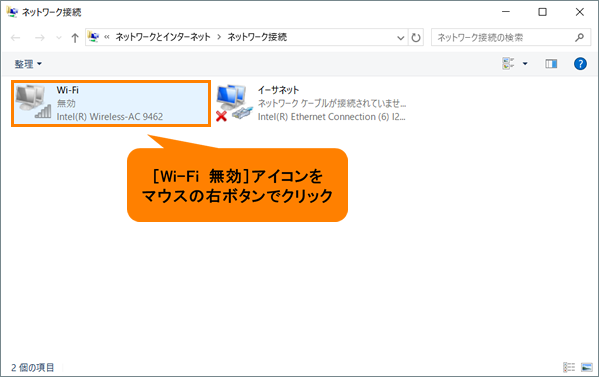 図6