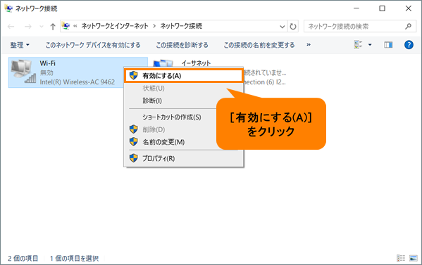 図7