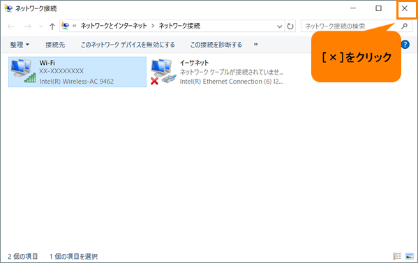 図9