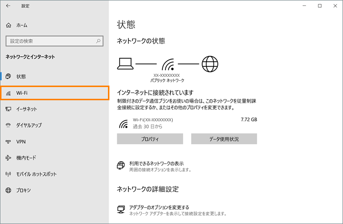 図10