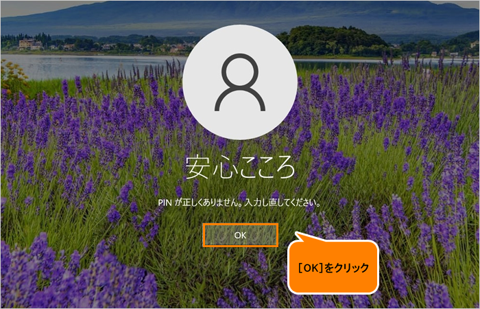 図4