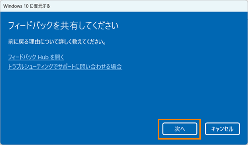 図7