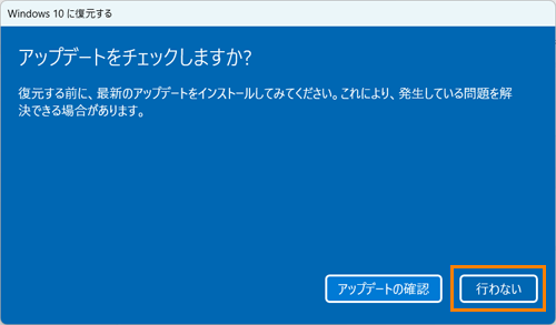 図8