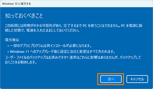 図9