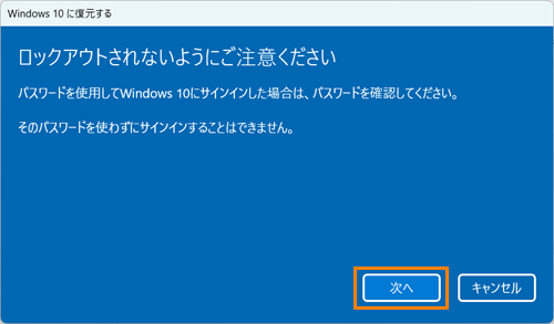 図10