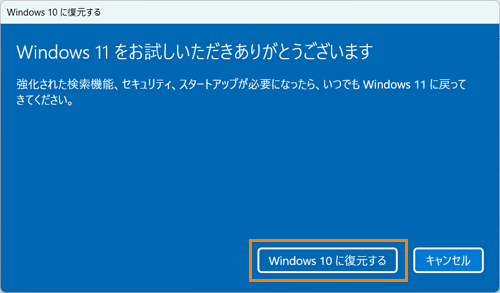 図11