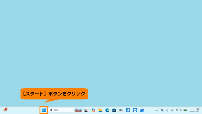 図1