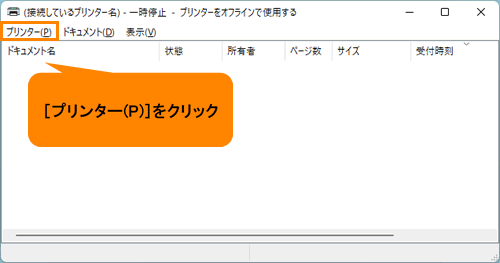 図9
