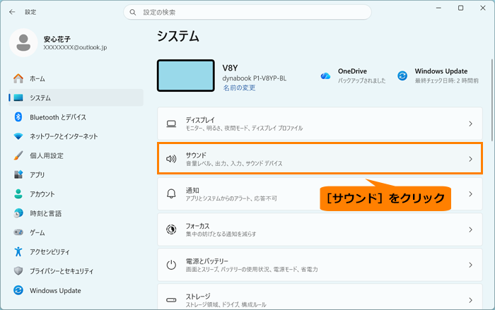 図25