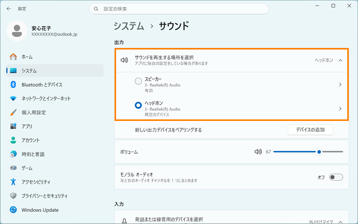 図26