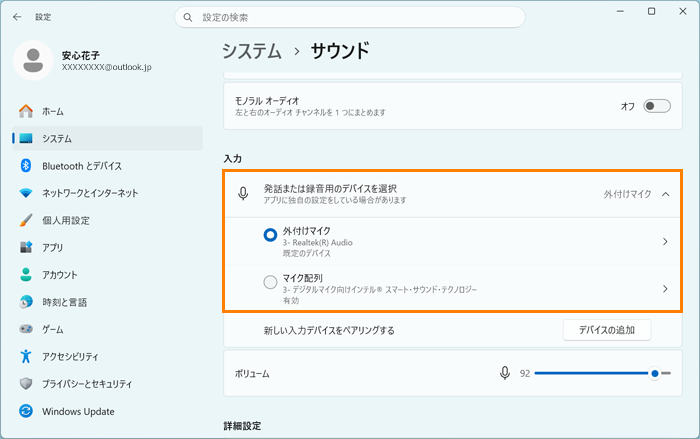 図27