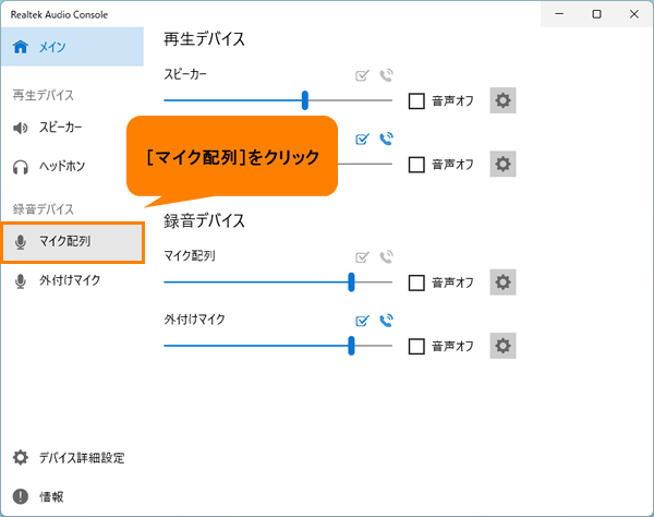 図6