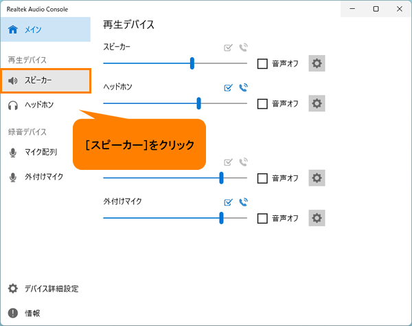 図8