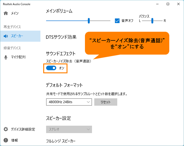 図11