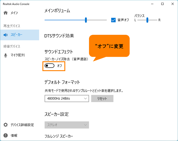図11