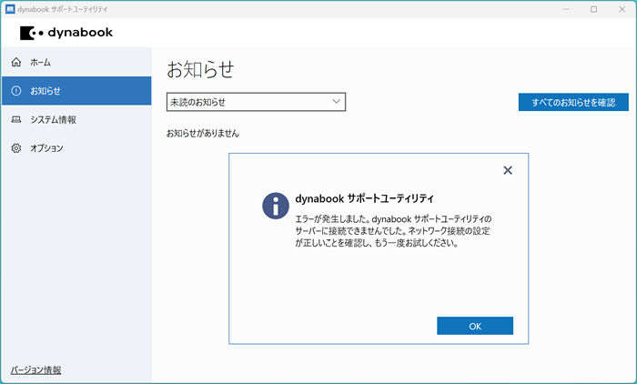 図1
