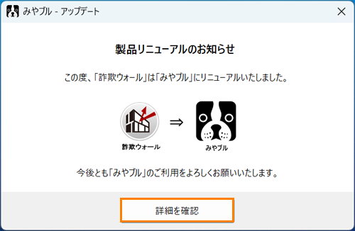 図22
