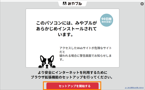 図24