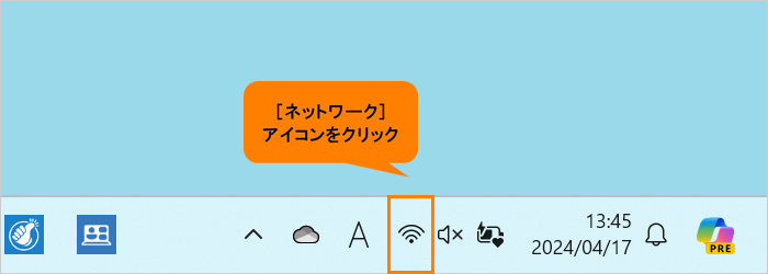 図1