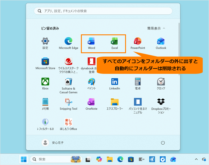 図10