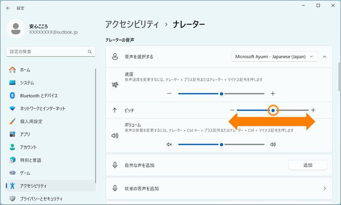 図10