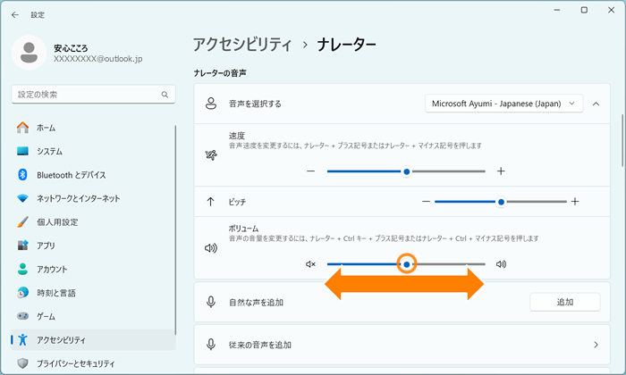 図11