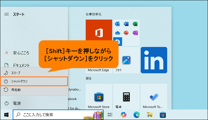 図1