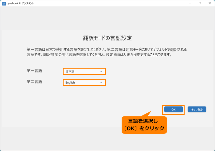図6