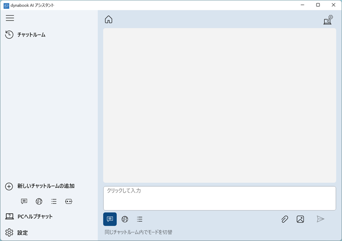 図8