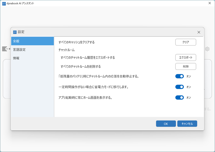 図9