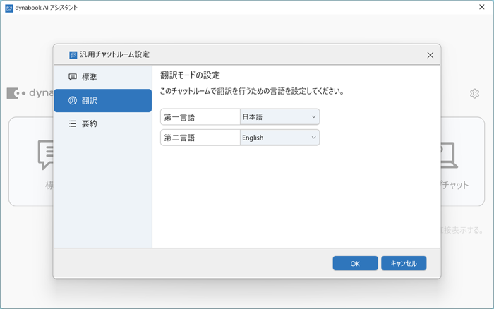 図7