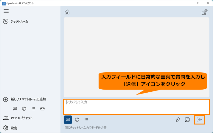 図9