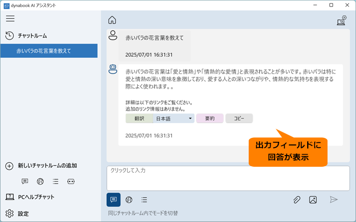 図10
