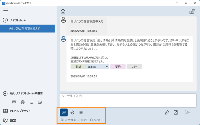 図11