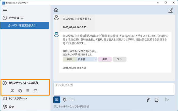図12