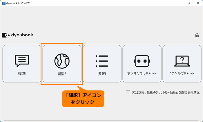 図4