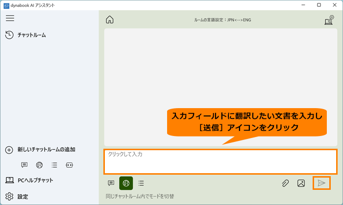 図5