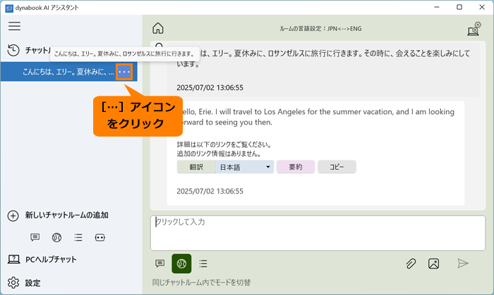 図8