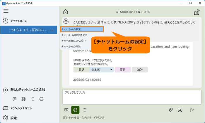 図9