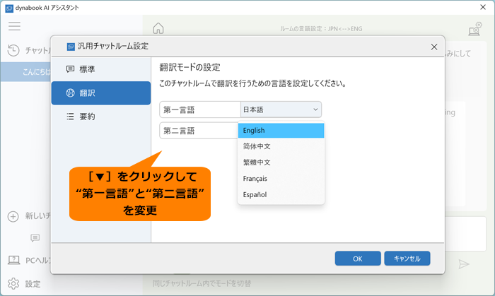 図10